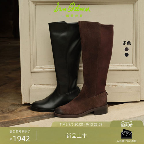 Sam Edelman 2026年秋冬新品上市！！！
