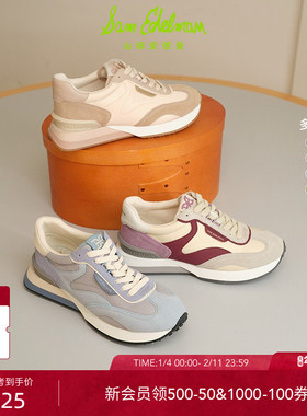 SAM EDELMAN山姆爱德曼冬新增高复古时尚休闲运动老爹鞋女URIE