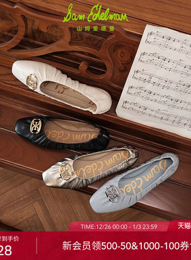 SAM EDELMAN山姆爱德曼2025秋褶皱芭蕾舞鞋单鞋平底鞋女MARLOWE