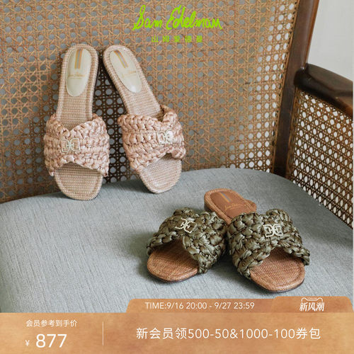 SAMEDELMAN夏季新款外穿拖鞋
