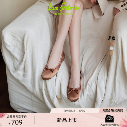 皮芭蕾舞软平底鞋女蝴蝶结