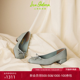 SAM EDELMAN山姆爱德曼2025春新褶皱芭蕾方头跟蝴蝶结通勤女ROSA