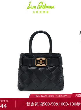 SAM EDELMAN山姆爱德曼2025秋编织斜跨手拎单肩菜篮子包女CLEO