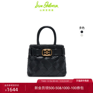 SAM EDELMAN山姆爱德曼2025秋编织斜跨手拎单肩菜篮子包女CLEO
