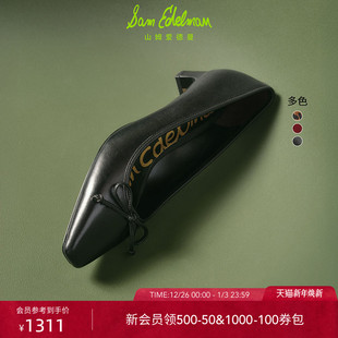 SAM 女RINDA EDELMAN山姆爱德曼25新丝绒红色复古跨年婚礼粗高跟鞋