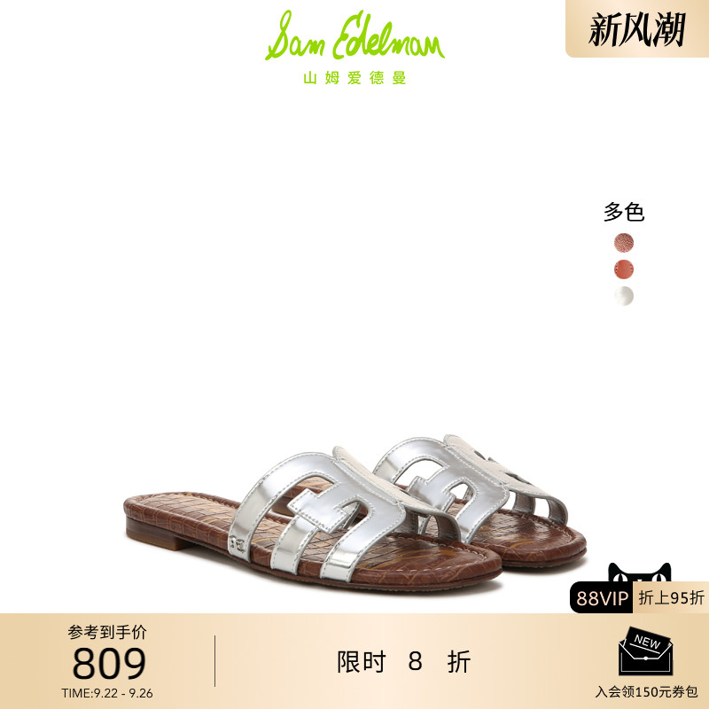 Sam Edelman 2025年秋冬新品上市！！！