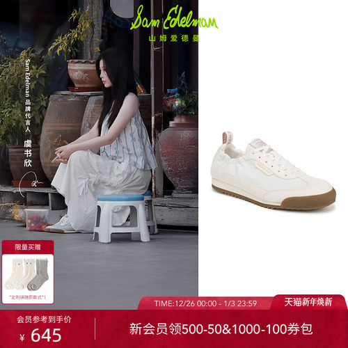 Sam Edelman 2026年春夏新品上市！！！