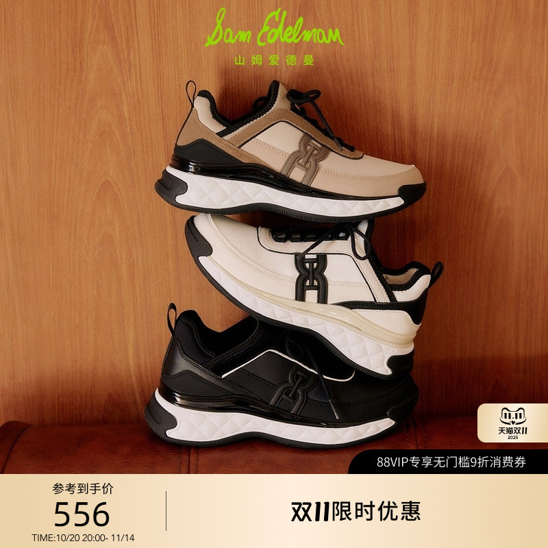 SAM EDELMAN山姆爱德曼秋拼接圆头一脚蹬舒适运动休闲女鞋MELANIE