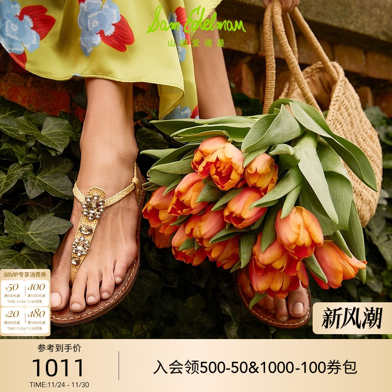 Sam Edelman 2025年冬季新品上市！！！