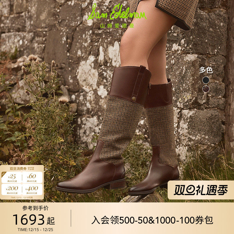 Sam Edelman 2026年春夏新品上市！！！