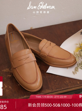 明星同款SAM EDELMAN山姆爱德曼春圆头乐福便士平底单鞋女BIRCH