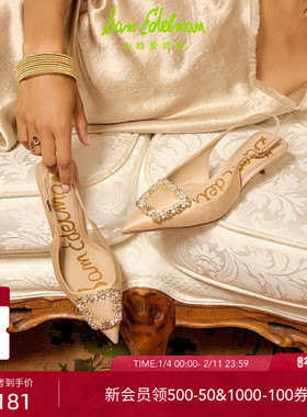 SAM EDELMAN山姆爱德曼夏slingback猫跟高跟鞋凉鞋KAITLYN