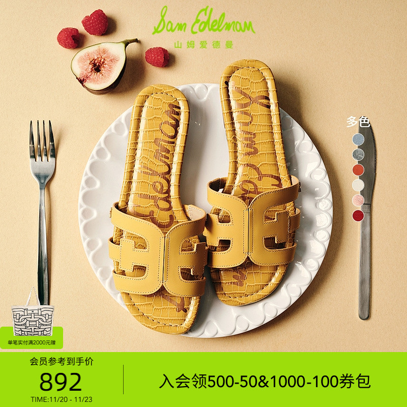 Sam Edelman 2025年冬季新品上市！！！