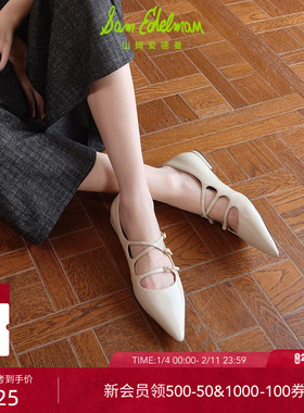 SAM EDELMAN山姆爱德曼早春法式尖头交叉扣带白色玛丽珍鞋女CASS