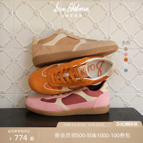 Sam Edelman 2026年夏季新品上市！！！