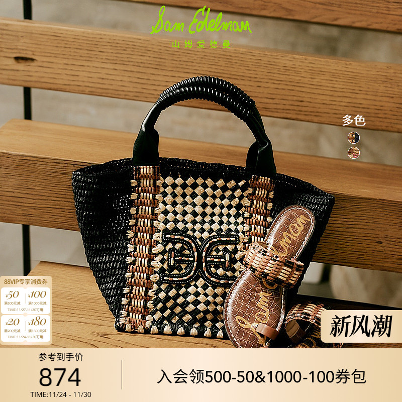 Sam Edelman 2025年秋冬新品上市！！！