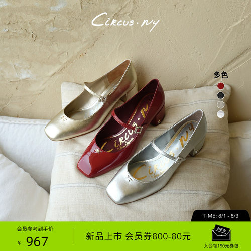 Sam Edelman 2026年早秋新品上市！！！