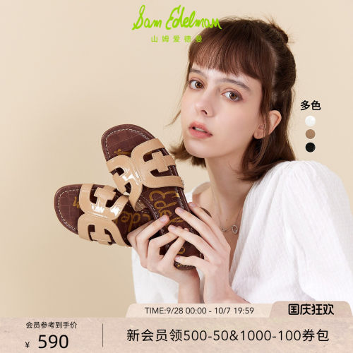 Sam Edelman 2026年秋冬新品上市！！！