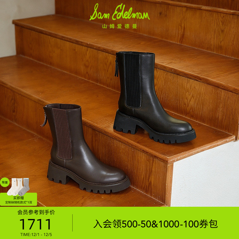 Sam Edelman 2025年冬季新品上市！！！