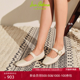 MICHAELAORNT EDELMAN山姆爱德曼方扣千金玛丽珍鞋 虞书欣同款 SAM