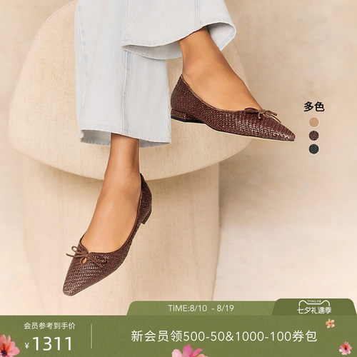 Sam Edelman 2026年秋冬新品上市！！！