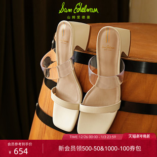 女JEDDA 拖鞋 SAM EDELMAN山姆爱德曼夏粗跟仙女风水晶透明高跟凉鞋