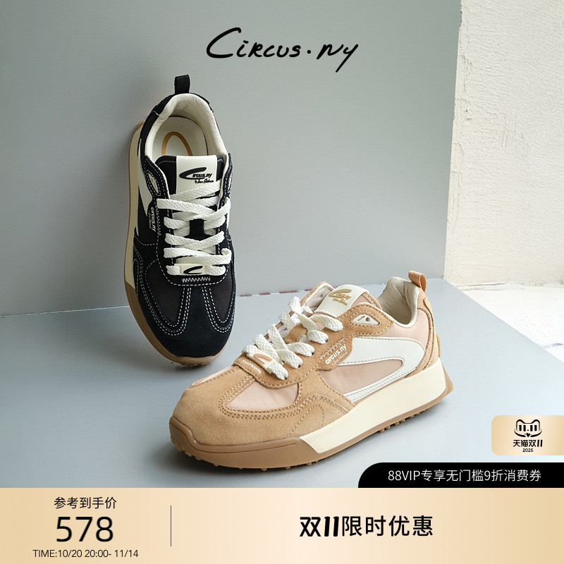 Sam Edelman 2025年冬季新品上市！！！