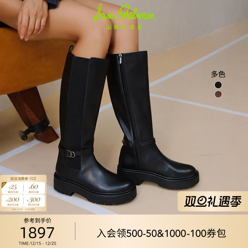 Sam Edelman 2026年春夏新品上市！！！