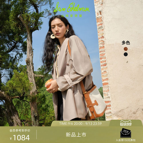 Sam Edelman 2026年秋冬新品上市！！！