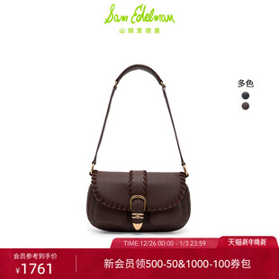SAM 法棍单肩学院风腋下包女黑RUE EDELMAN山姆爱德曼2025秋冬新品
