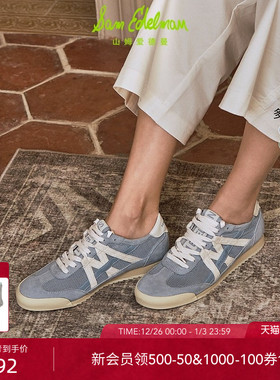 SAM EDELMAN山姆爱德曼2025秋透气网面拼接休闲德训鞋蓝色IRMA