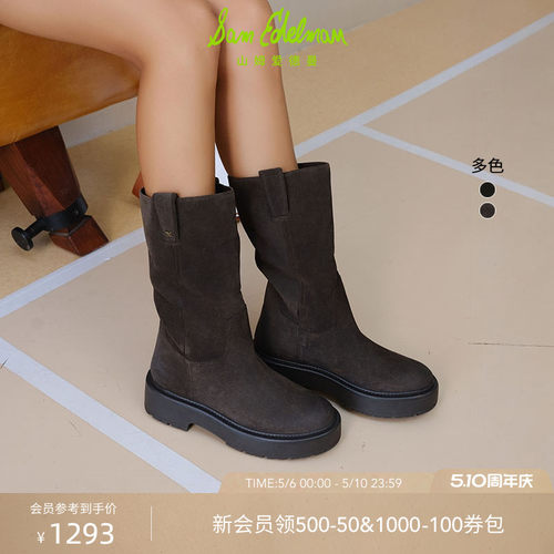 Sam Edelman 2026年夏季新品上市！！！