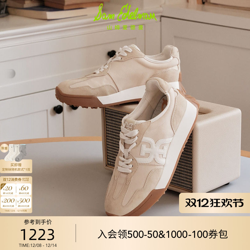 Sam Edelman 2025年冬季新品上市！！！