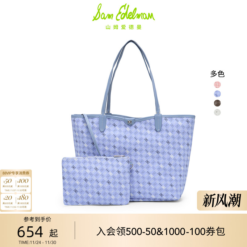Sam Edelman 2025年冬季新品上市！！！