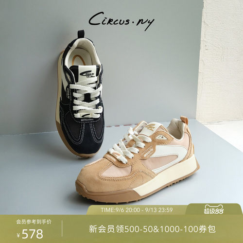 Sam Edelman 2026年秋冬新品上市！！！