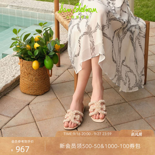 Sam Edelman 2026年秋冬新品上市！！！
