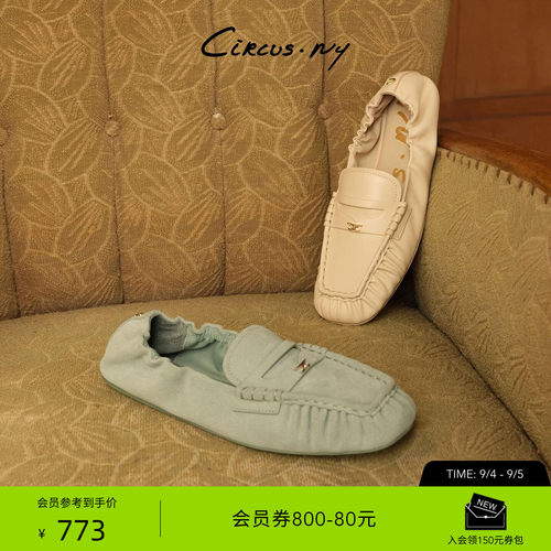 Sam Edelman 2026年秋冬新品上市！！！