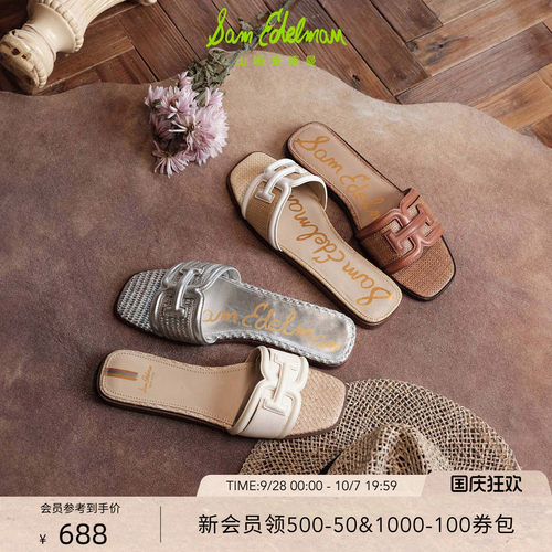 Sam Edelman 2026年秋冬新品上市！！！