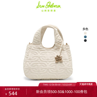 SAM 单肩斜跨手提云朵包女ETHYL EDELMAN山姆爱德曼2025新休闲时尚