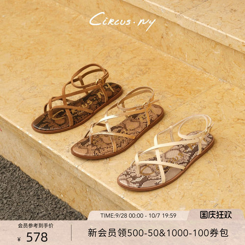 Sam Edelman 2026年秋冬新品上市！！！