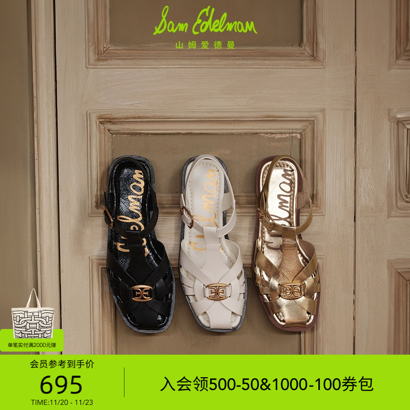 Sam Edelman 2025年冬季新品上市！！！