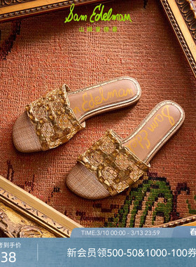 SAM EDELMAN山姆爱德曼夏款水钻网纱拼接平跟凉拖鞋BLAIRE