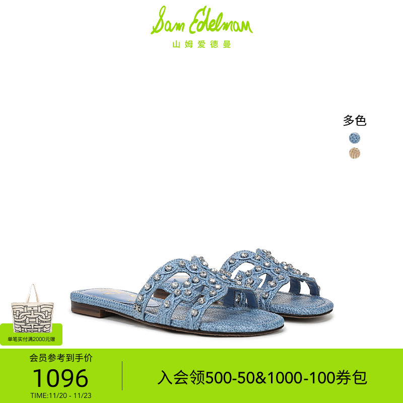 Sam Edelman 2025年冬季新品上市！！！