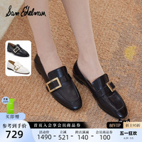 SAM EDELMAN2024春季新款时尚金属扣踩跟乐福鞋平底单鞋女RIVERA