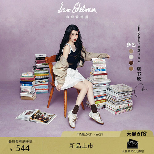 Sam Edelman 2026年夏季新品上市！！！