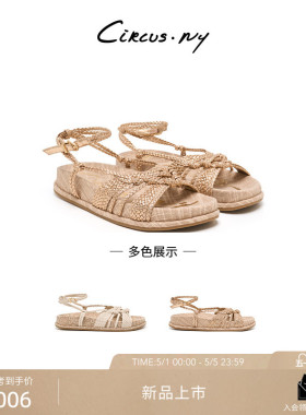 SAMEDELMAN山姆爱德曼26夏季编织透气绑带平底罗马凉鞋女金CIRCUS