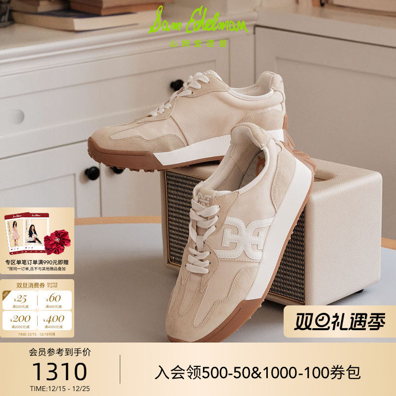 Sam Edelman 2026年春夏新品上市！！！