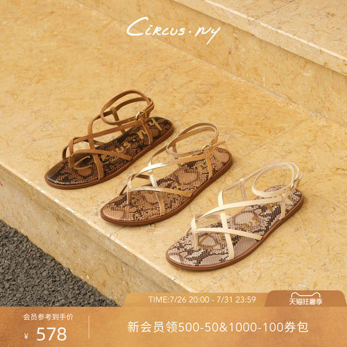 Sam Edelman 2026年早秋新品上市！！！
