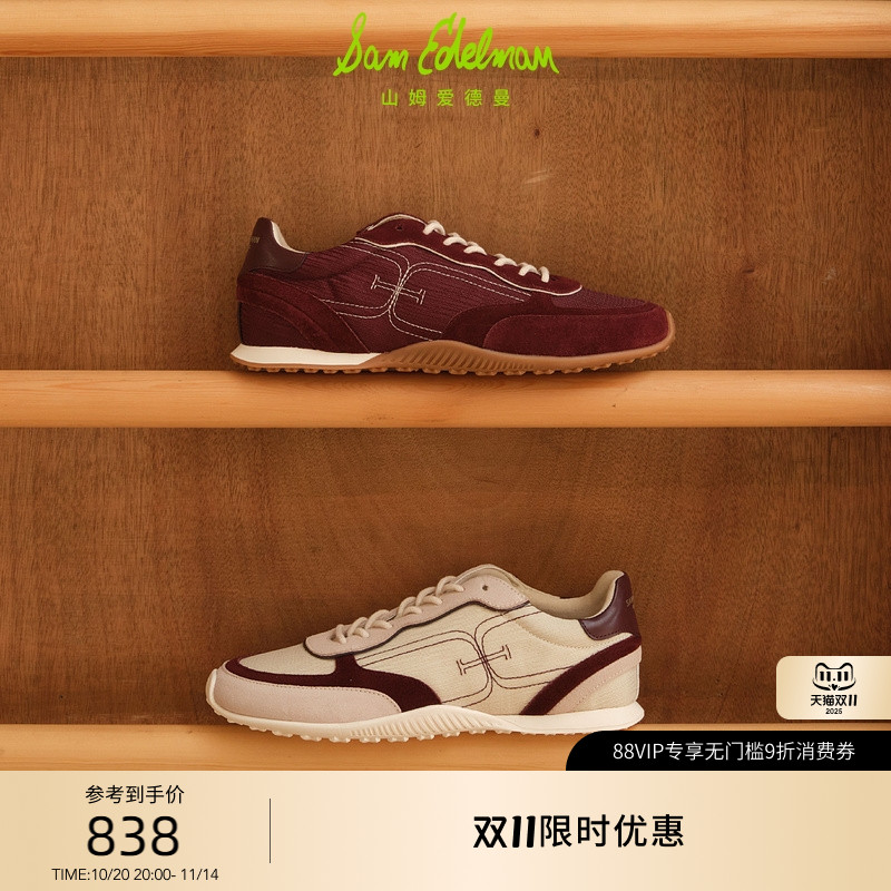 Sam Edelman 2025年冬季新品上市!!!
