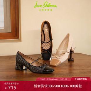 女THORA 方头蝴蝶结中粗跟玛丽珍鞋 SAM EDELMAN山姆爱德曼秋法式